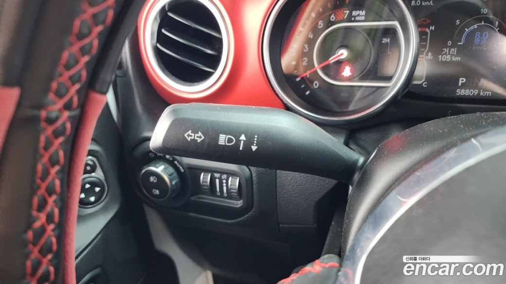 Jeep Wrangler 2.0 Rubicon 4Door, 2022