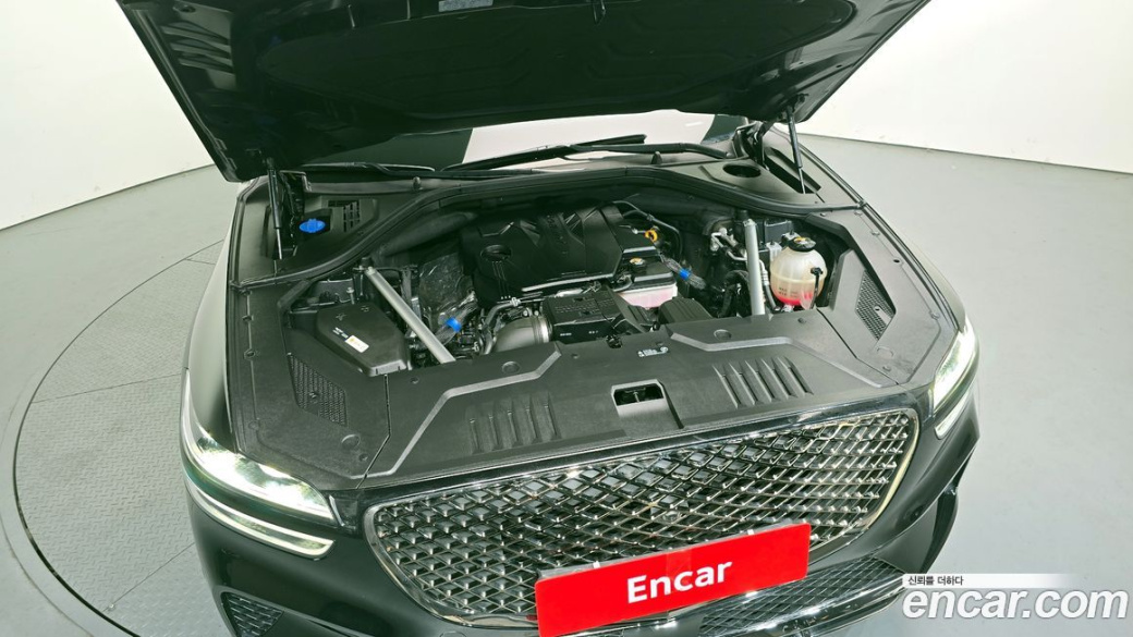 Genesis GV70 2.5T Gasoline AWD, 2023