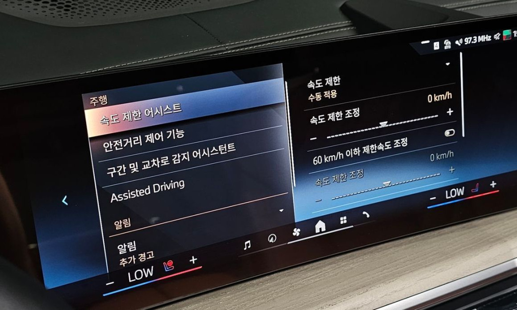 BMW X7 xDrive 40d Design Pure Excellence 7-Seater, 2026