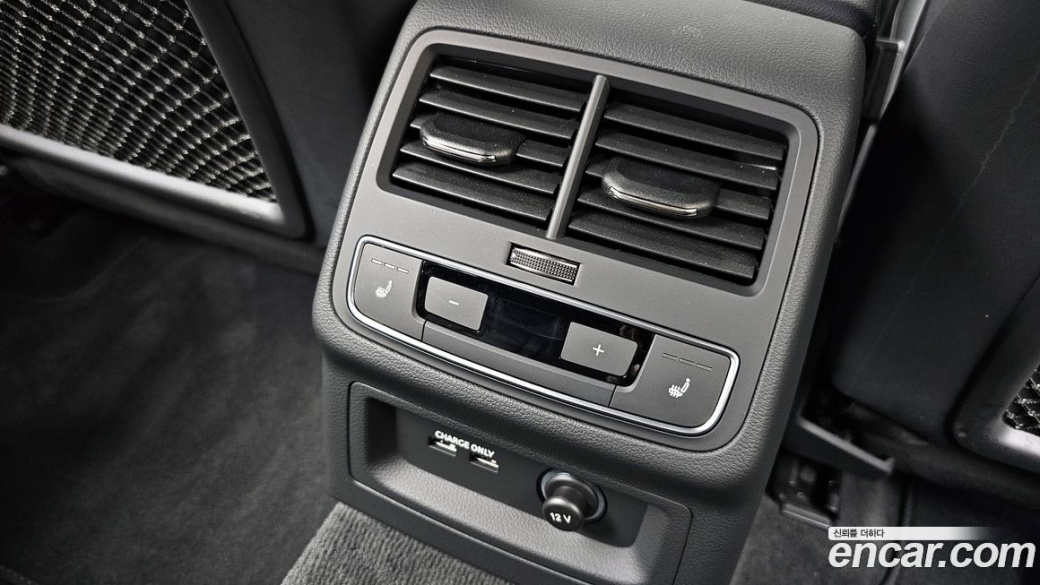 Audi A4 35 TDI Premium, 2023