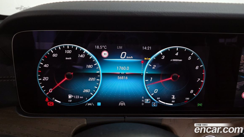 Mercedes-Benz E-Class E250 Exclusive, 2022