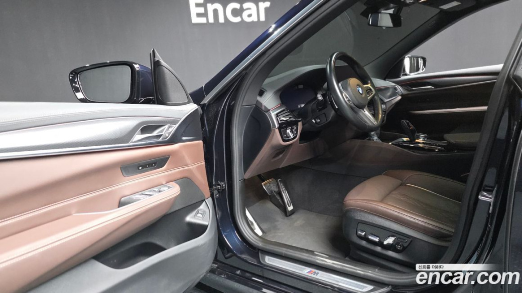 BMW Gran Turismo 620d M Sport, 2023