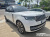 Land Rover Range Rover P615 SV LWB, 2024