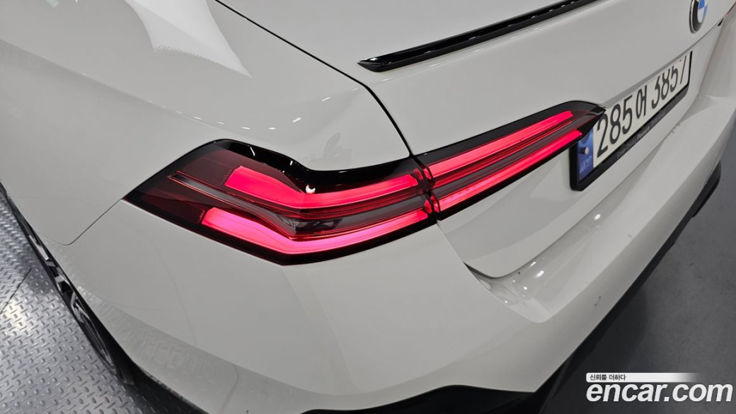 BMW 5-Series 520i Special Edition, 2025