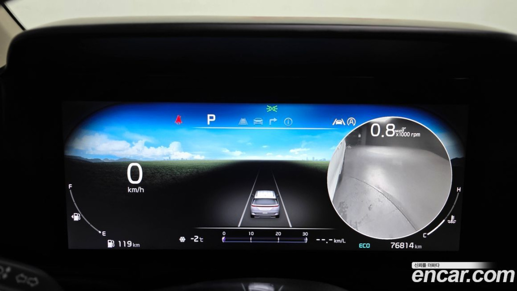 Kia Carnival 9-Seater Signature, 2023