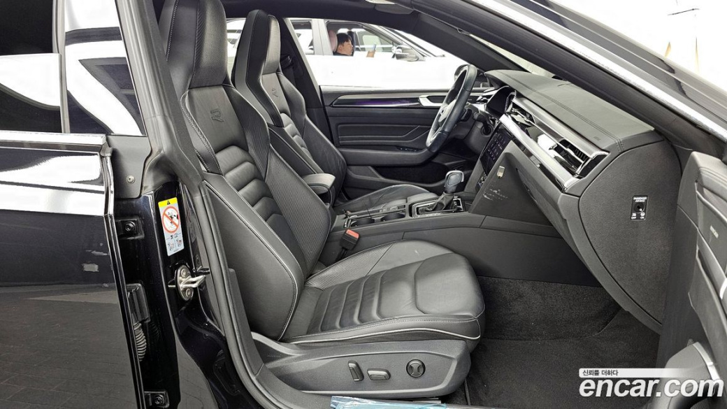 Volkswagen Arteon 2.0 TDI R-LIINE 4Motion, 2022