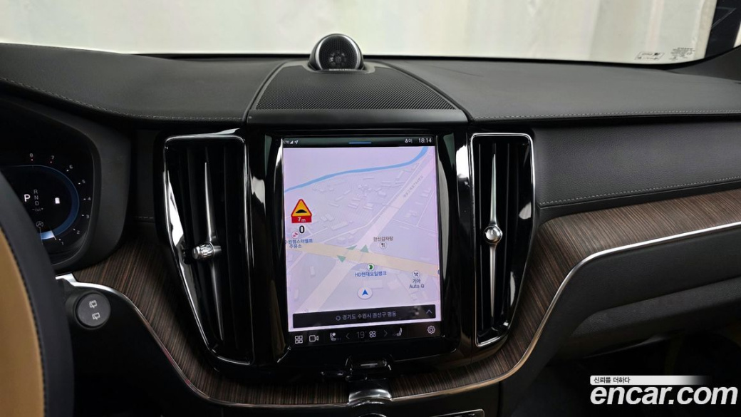 Volvo XC60 B6 Ultimate Bright, 2023