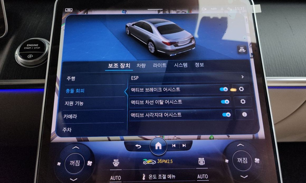 Mercedes-Benz S-Class S400 d 4MATIC, 2022