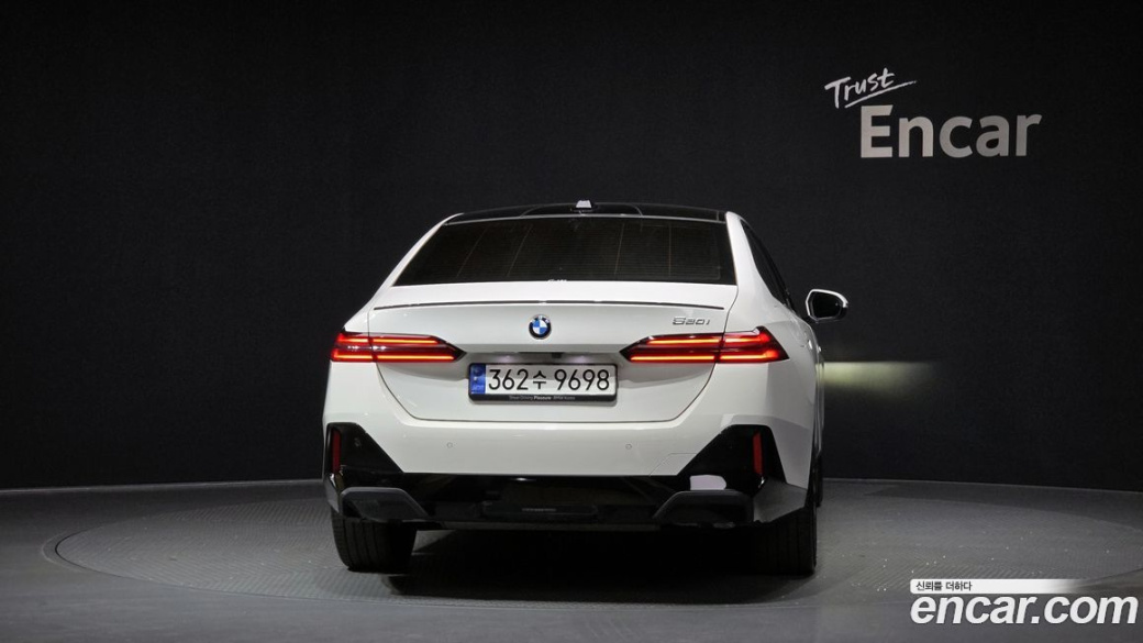 BMW 5-Series 520i Special Edition, 2024