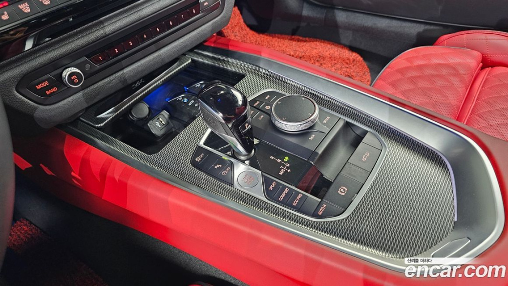 BMW Z4 M40i, 2025
