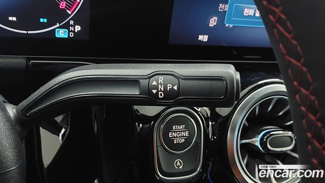 Mercedes-Benz GLA-Class GLA250 4MATIC, 2024