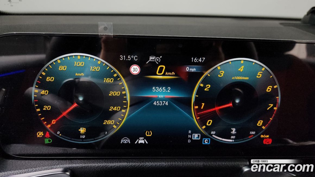 Mercedes-Benz GLB-Class AMG GLB35 4MATIC, 2023