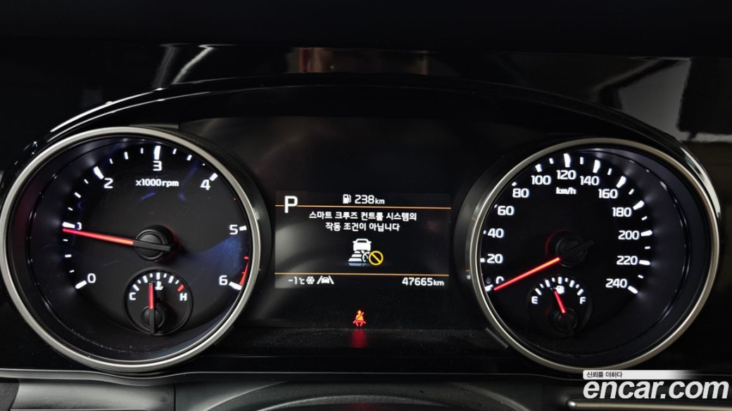 Kia Carnival 9-Seater Prestige, 2023