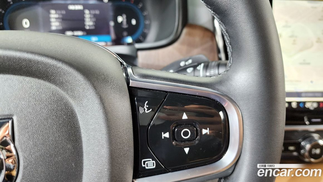 Volvo S90 B5 Ultimate Bright, 2023