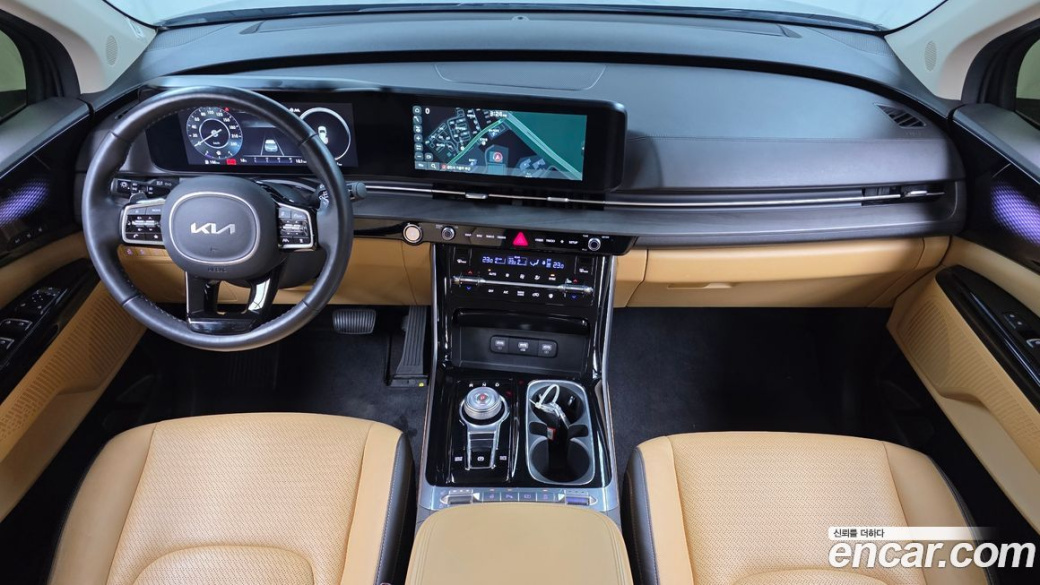 Kia Carnival 9-Seater Signature, 2023