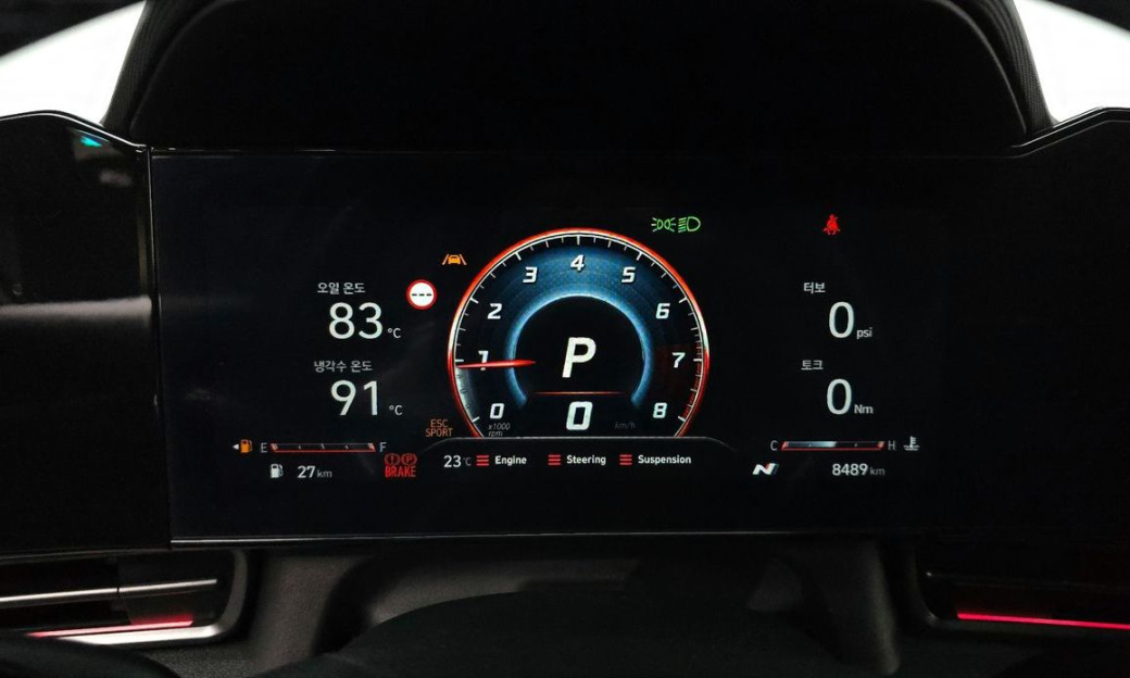 Hyundai AVANTE 2.0 N, 2024