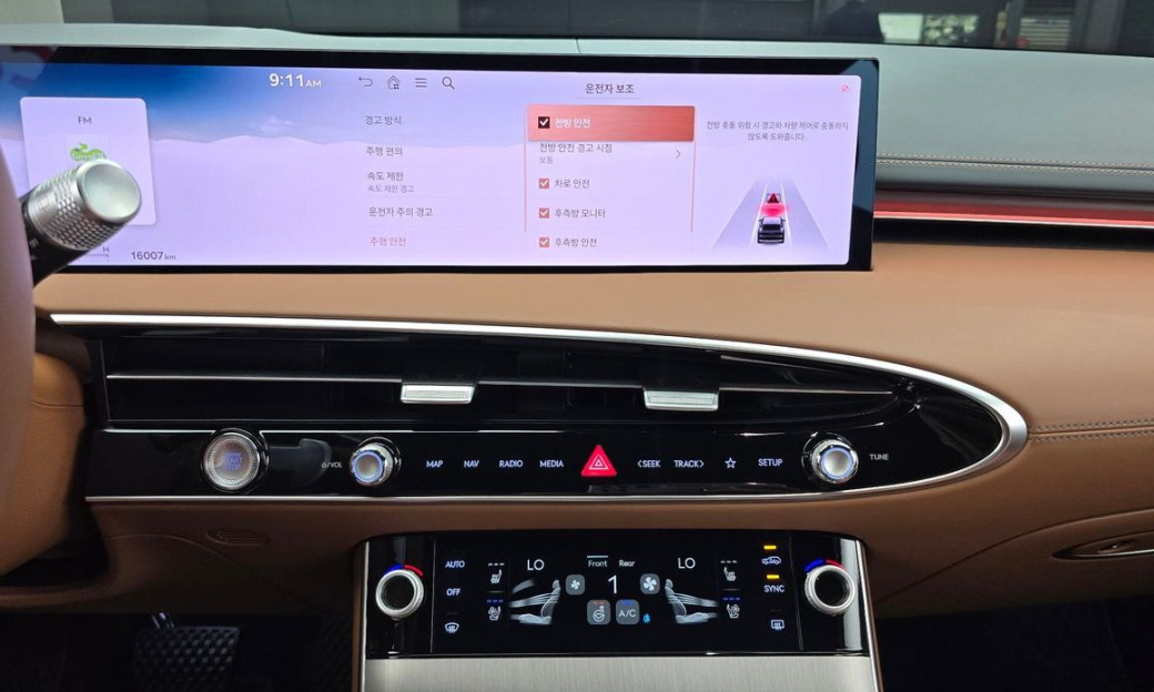 Genesis GV70 2.5T Gasoline 2WD, 2025