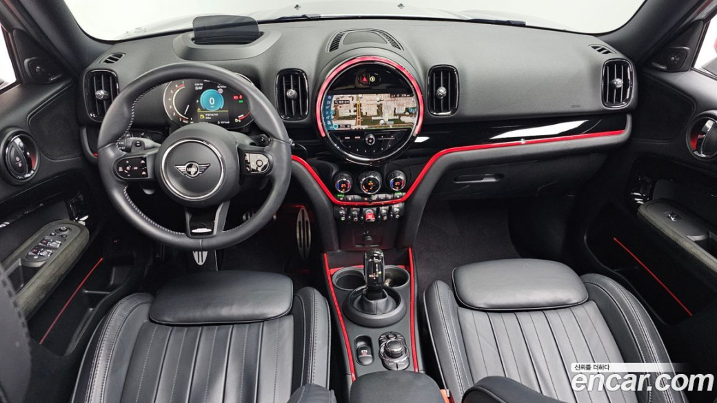 Mini Countryman JCW Launch Pack, 2023