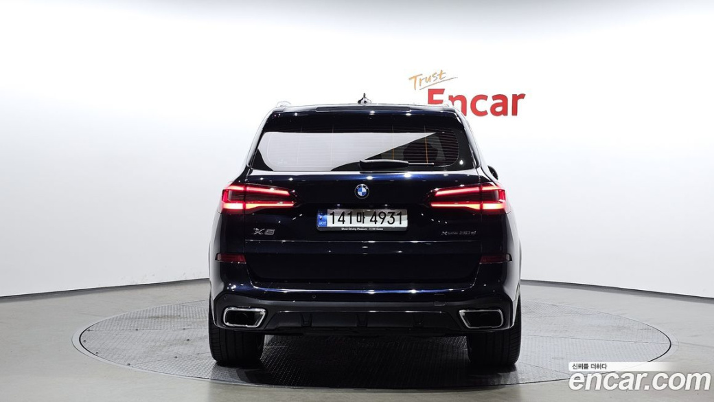 BMW X5 xDrive 30d M Sport, 2022