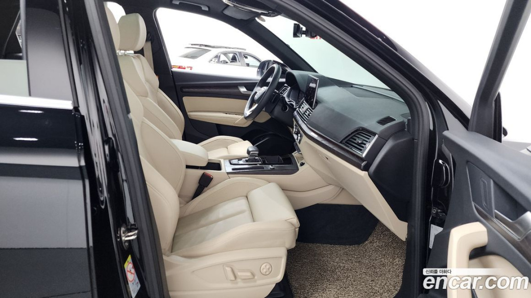 Audi Q5 45 TFSI Quattro Premium Sportback, 2023