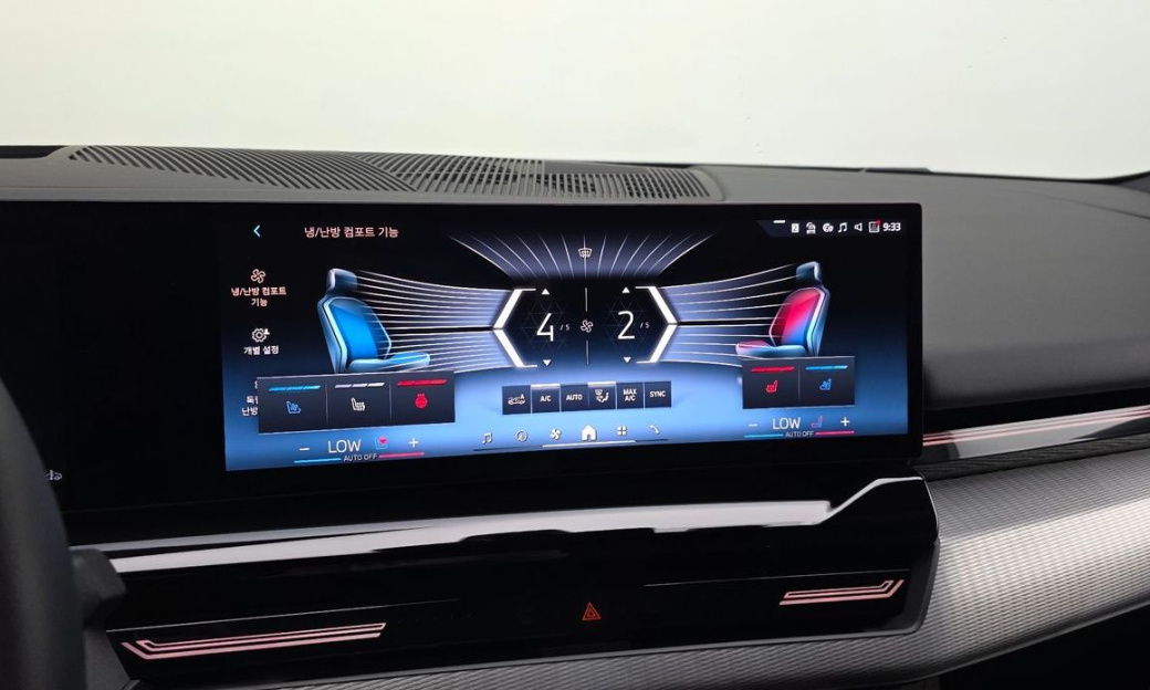 BMW 5-Series 520i M Sport, 2024