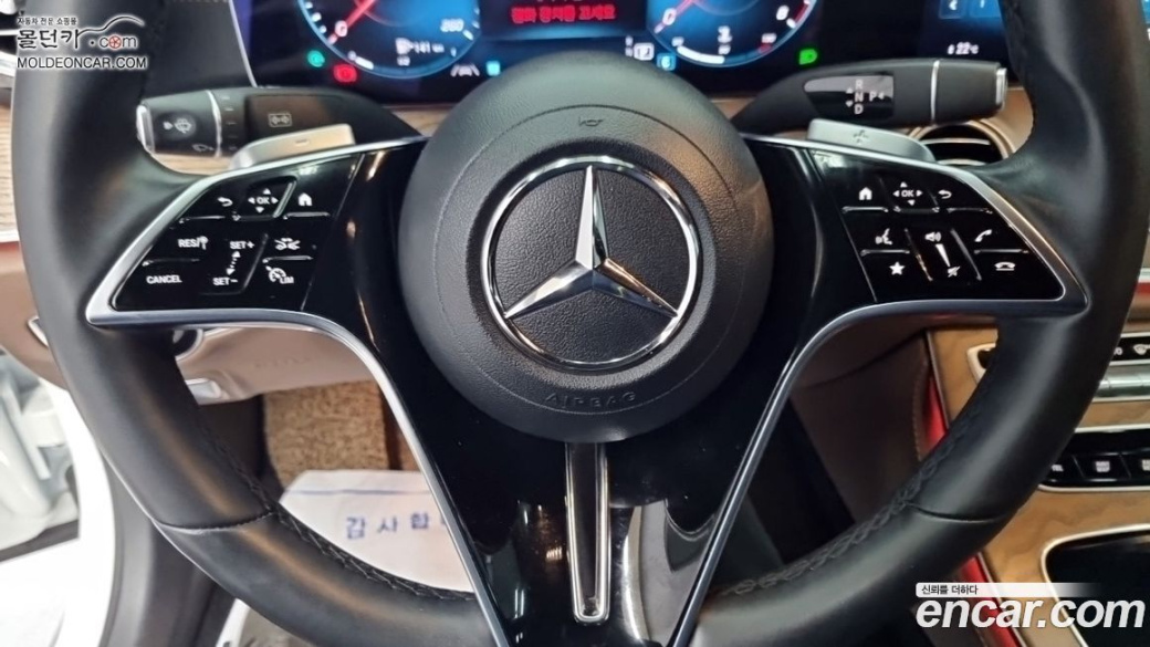 Mercedes-Benz E-Class E250 Exclusive, 2023