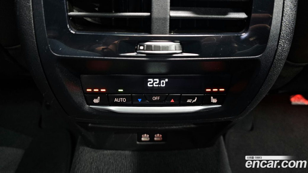 BMW X3 xDrive 20i M Sport, 2022