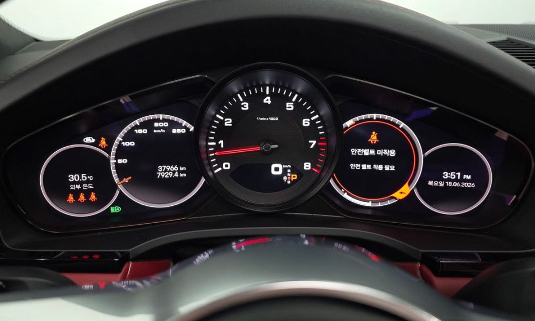 Porsche Cayenne 3.0, 2022