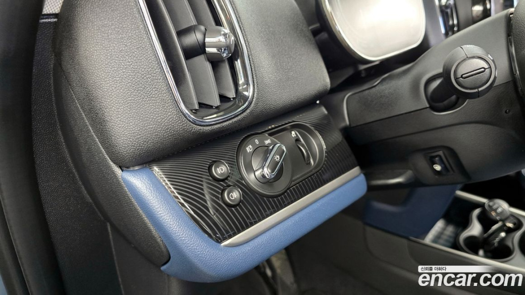 Mini Countryman ALL4 Classic Launch Pack, 2023