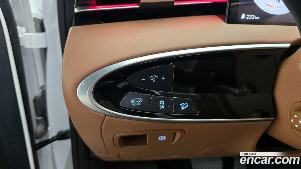 Genesis GV70 2.5T Gasoline 2WD, 2026