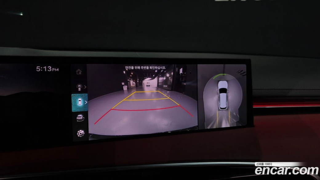 Genesis GV70 2.5T Gasoline AWD, 2025