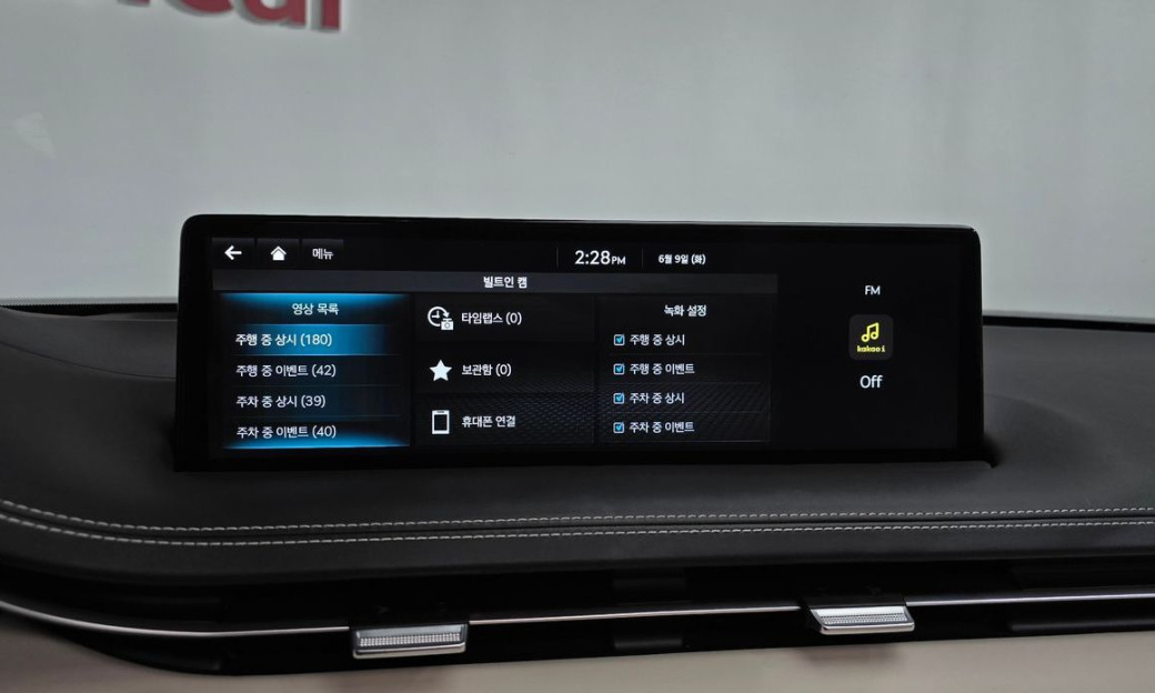 Genesis GV70 2.5T Gasoline AWD, 2023