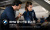 BMW 5-Series 530i xDrive M Sport Package, 2023