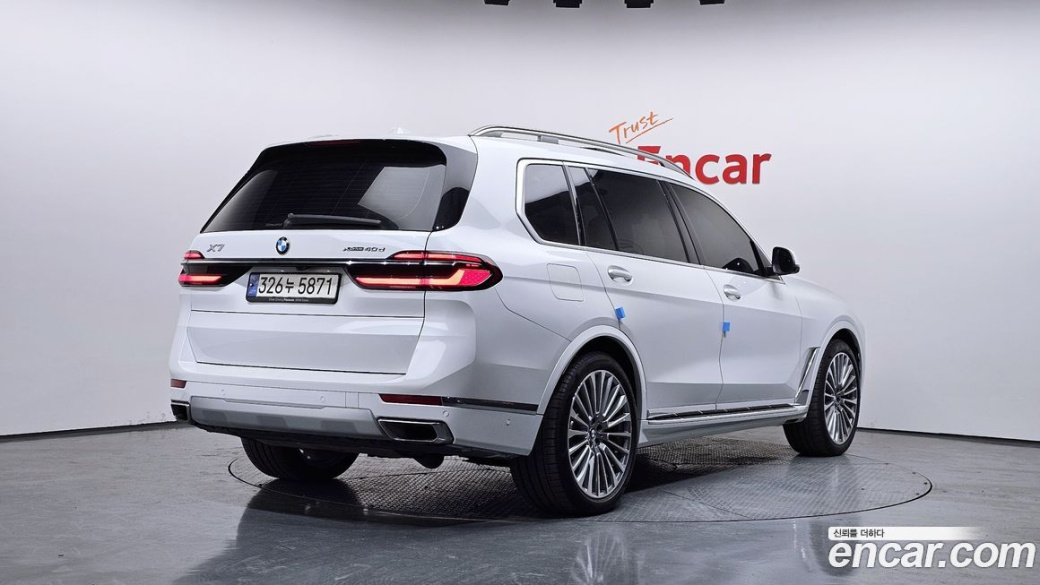BMW X7 xDrive 40d Design Pure Excellence 7-Seater, 2024