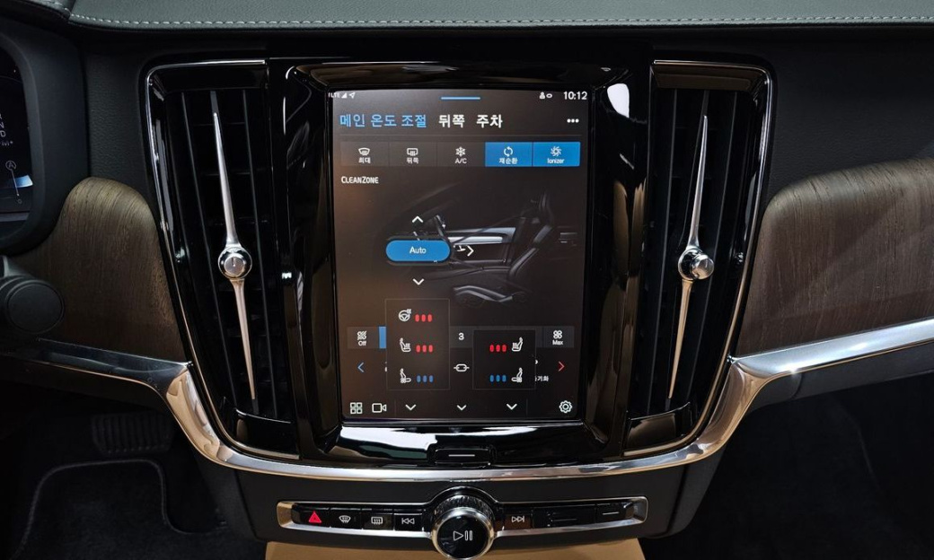 Volvo S90 B6 AWD Ultimate Bright, 2024
