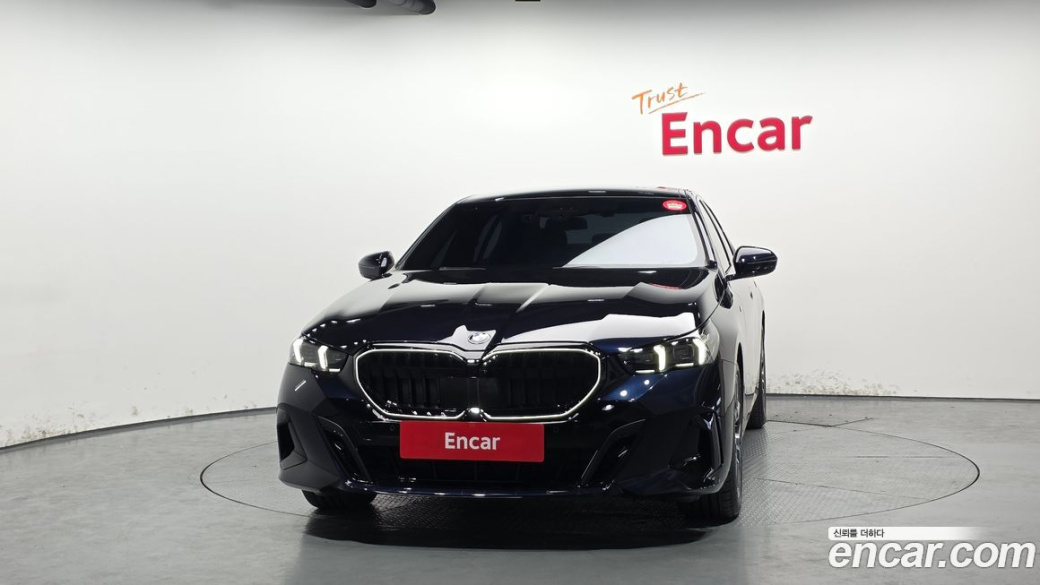 BMW 5-Series 520i Special Edition, 2025