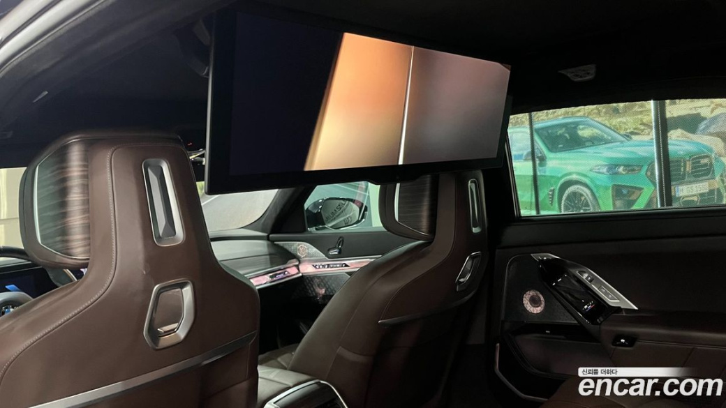 BMW 7-Series 740i sDrive M Sport Individual, 2023