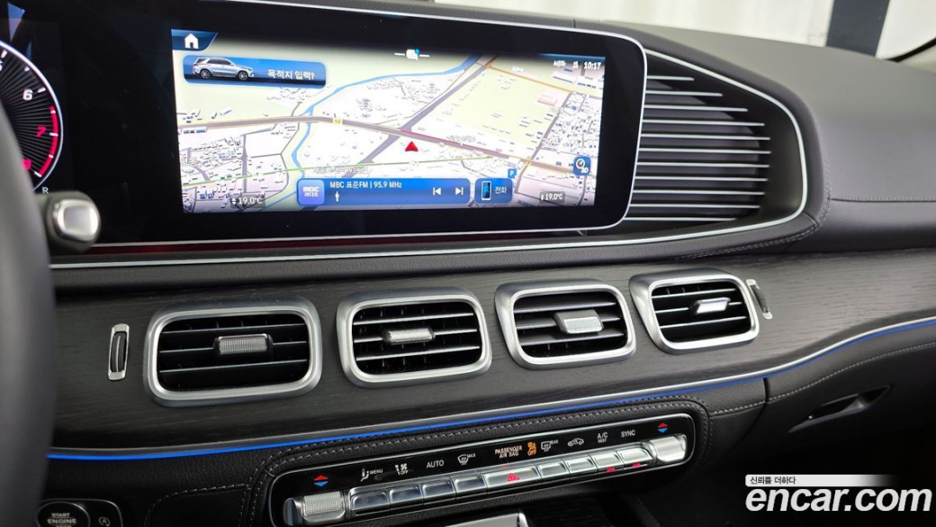 Mercedes-Benz GLE-Class GLE450 4MATIC, 2025
