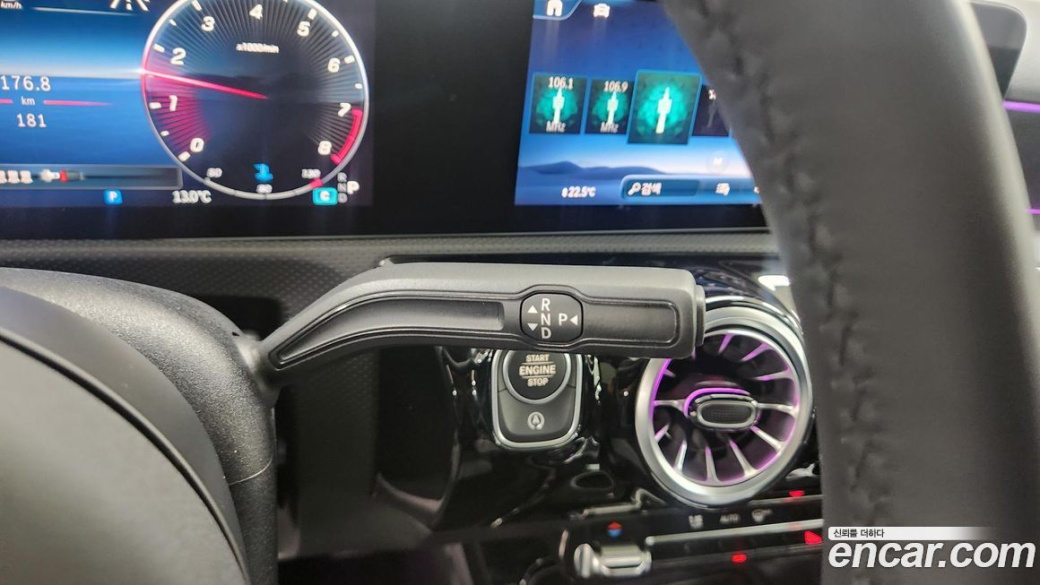 Mercedes-Benz A-Class AMG A45 4MAITC+ Hatchback, 2025
