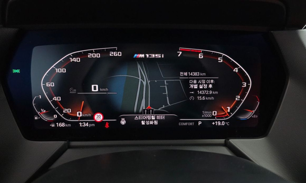 BMW 1-Series M135i xDrive, 2024