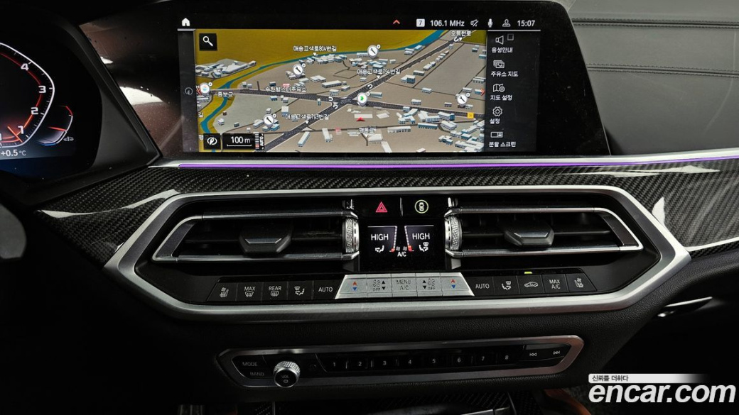 BMW X6 M50i, 2022