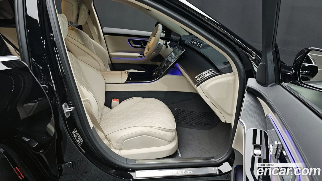 Mercedes-Benz S-Class S450 4MATIC, 2026