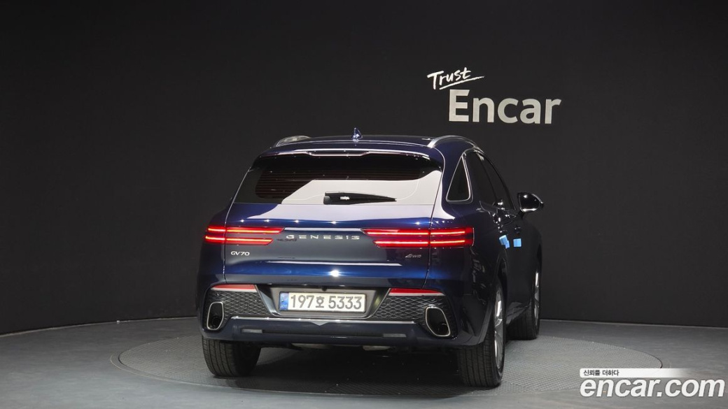 Genesis GV70 2.5T Gasoline AWD, 2022