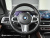 BMW X5 xDrive 40i M Sport, 2024