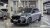 BMW X1 M35i xDrive Special Edition, 2024