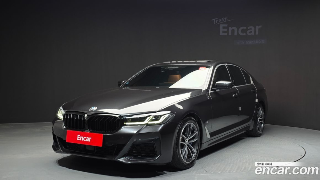 BMW 5-Series 520i M Sport, 2022