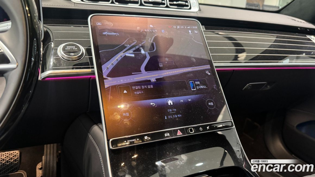 Mercedes-Benz S-Class S580L 4MATIC, 2025