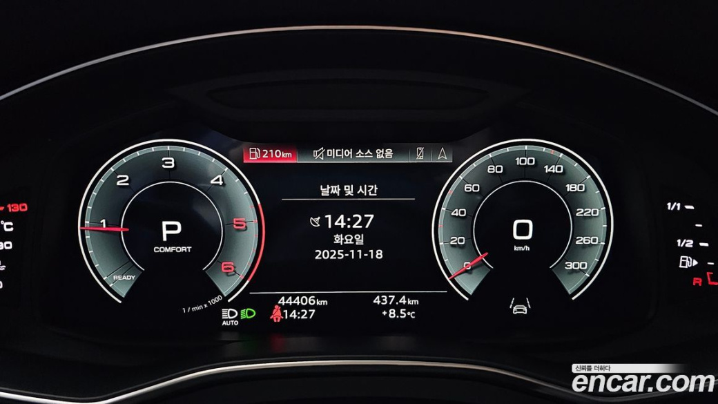 Audi A6 45 TDI Quattro Premium, 2022