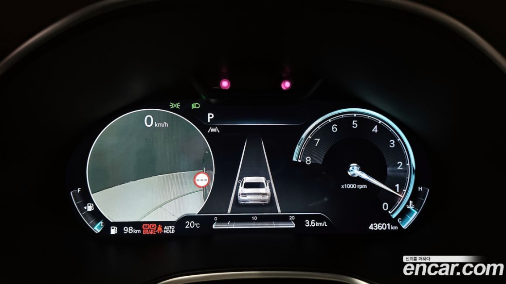 Genesis G80 Gasoline 2.5 Turbo AWD, 2022