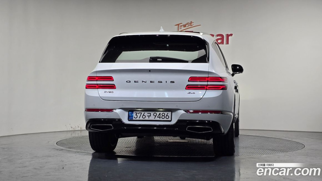 Genesis GV80 2.5T Gasoline AWD, 2022